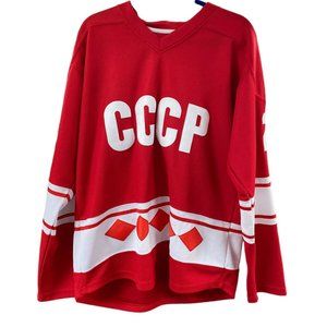 Tpetiak Soviet Union USSR Russian Goaltender Mens Hockey Jersey